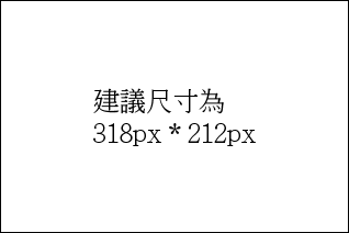 黃柏清